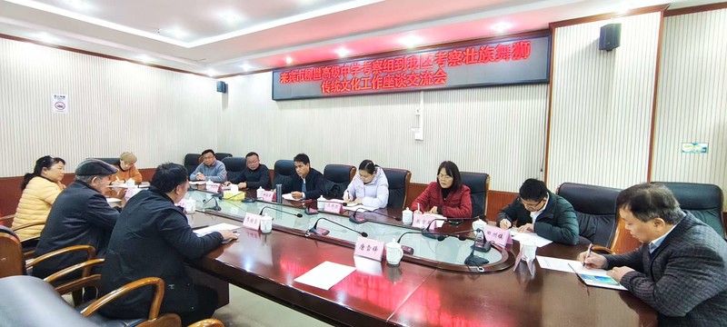 柳邕高級(jí)中學(xué)開(kāi)啟壯獅文化考察之旅，共繪傳承發(fā)展新畫(huà)卷
