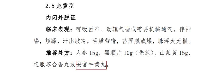 圖片2.jpg undefined